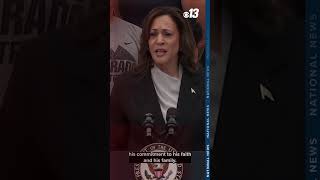 Kamala Harris talks about Bidens commitment to the office [upl. by Saisoj]