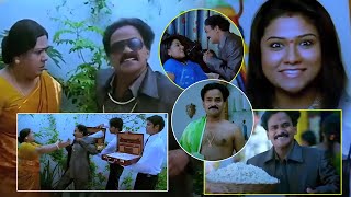 Venu Madhav Telangana Shakuntala And Jyothika Comedy Scene  Telugu Movies  Cinima Nagar [upl. by Ytirahc649]