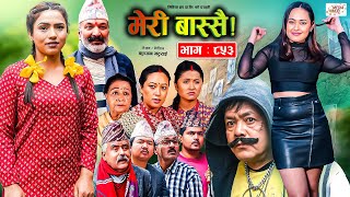 Meri Bassai  मेरी बास्सै  Ep  853  02 Apr 2024  Nepali Comedy  Surbir Ramchandra  Media Hub [upl. by Atrebor]