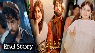 ISHQ MURSHAD End Story  Bilal Abbas  Dur e Fishan  Hum Tv [upl. by Asiek]