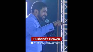 Husbands Heaven munawarzama youtubeshorts motivation [upl. by Ailisab]