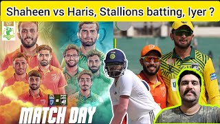 Stallions vs Lions Stallions Batting first Babar vs Shaheen Shreyas iyer Samson failed in duleep [upl. by Akcinahs]