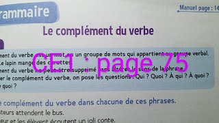 CE2  Grammaire  Le complément du verbe page 75 cahier d activités Le trésor des mots [upl. by Tessi]