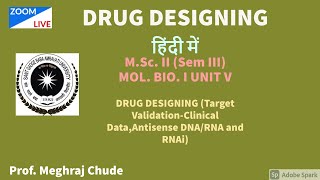 DRUG DESIGNING Target ValidationClinical DataAntisense DNARNA and RNAi [upl. by Phiona402]