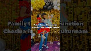 Family mothanni full ga navvinchina function family funny trending shorts [upl. by Severen]