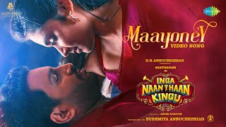 Maayoney  Video Song  Inga Naan Thaan Kingu  D Imman  Santhanam  Sean  Jonita  Gopuram Films [upl. by Alimrahs]