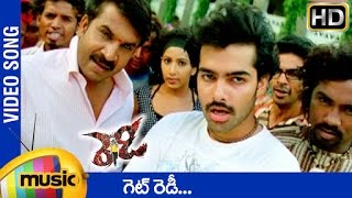 Ready Telugu Movie Songs  Get Ready Video Song  Ram  Genelia  DSP  Mango Music [upl. by Edya]