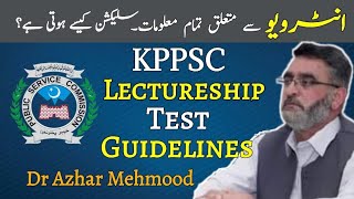 KPPSC Lectureship Test and Interview PreparationDr Azhar MehmoodGuidelines for lectureship Test [upl. by Etra]