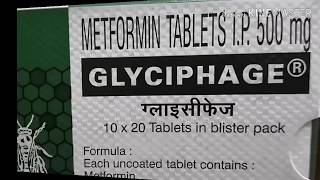 Metformin review tamil  uses  sideeffects மெட்பார்மின் பயன்பாடுகள் [upl. by Tini]