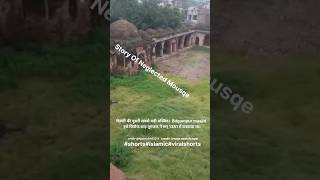 Story Of Neglected Mousqe दिल्ली की दूसरी सबसे बड़ी मस्जिद। Begumpur Masjid इसे फिरोज शाह  shors [upl. by Naneek]