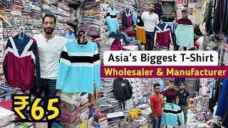 ₹65 SMB IMPEX  Asia’s Biggest TShirt 👕 Wholesaler amp Manufacturer [upl. by Connor]