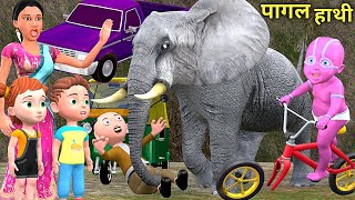 चिन्टू और हाथी  Elephant Cartoon  pagal beta  desi comedy video  cs bisht vines [upl. by Eelloh]