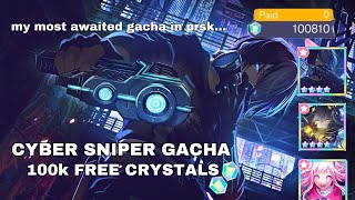 CYBER SNIPER GACHA  300 pulls TOYA PLSS  Project Sekai [upl. by Ynohtnael]