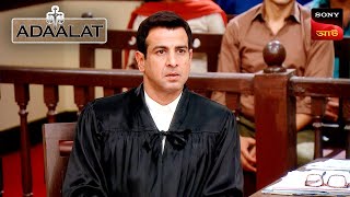 Adaalat  আদালত  Ep 171  21 Mar 2024  Full Episode [upl. by Friedly]