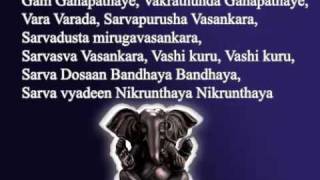 Sri Ganesha Maala Mantra by Krishna [upl. by Blatt333]