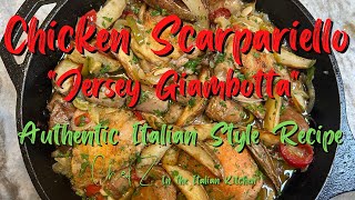 CHICKEN SCARPARIELLO quotJERSEY GIAMBOTTAquot CHEF Z In the Italian Kitchen [upl. by Kanter471]