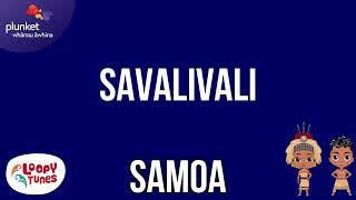 Savalivali Means Go For A Walk  Lyric Video [upl. by Imoyaba47]