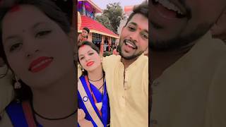 Kaha ke location he btao  cgviral cgshorts cgsong vickykhalsa [upl. by Hoban]