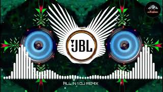 Dj Jbl Full Vibration Mix Ek Chumma Tu Mujhko Udhar De De 2021 Hindi Love Dj Song Allin1djremix [upl. by Engleman29]