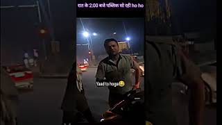 police reaction 🤣🗿 on night 200pm police reaction rider motovlog bikeshorts zx10r shorts [upl. by Nosaes726]