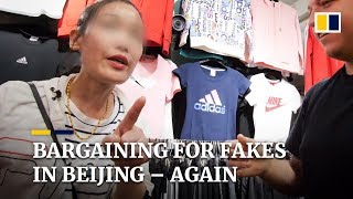 Bargaining for fakes on Beijings Silk Street – again [upl. by Pip976]