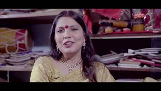 Maithili Song  Mithila  Mundan geet  by Ranjana Jha [upl. by Onaivatco220]