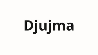 How to pronounce Djujma  Дюйма Inch in Russian [upl. by Adlare833]