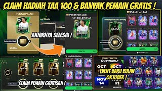 CLAIM HADIAH PENCAPAIAN TAA OVR 100 GRATIS CARA DAPAT BANYAK PEMAIN DI EVENT BARU FC MOBILE [upl. by Weywadt]