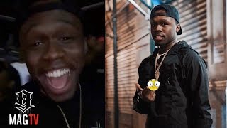 50 Cent Son Marquise Sees Him Perform In Concert For The 1st Time [upl. by Harper]