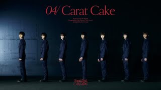 NCT DREAM Carat Cake Official Audio [upl. by Allard869]