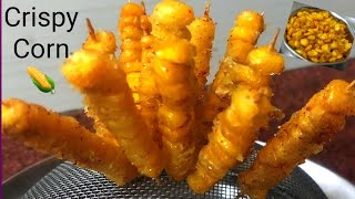 Crispy corn Crispy aur masaledar corn stickकुरकुरी मकई रेसिपी [upl. by Aicinat34]