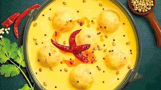 इस खास टिप्स से बनाये सॉफ्ट पकोड़ा कढ़ी  Kadhi Pakoda Recipe  Kadi Recipe  Indian Recipes [upl. by Sheeb]