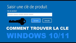 Comment trouver la Clé de Windows 10 ou 11 [upl. by Orazio]