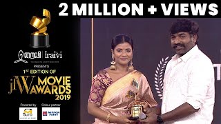 Jfw Movie Award 2019 Aishwarya Rajesh  Best actress Critic Kanaa [upl. by Aziza]