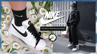 PEACEMINUSONE x Nike Air Force 1 “ParaNoise 30” In Hand 🌼 [upl. by Ecirad204]