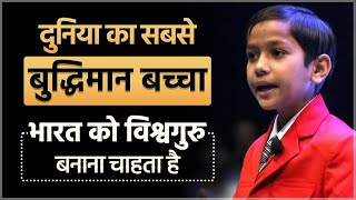 Inspiring Lesson By Google Boy Of India  Kautilya Pandit  Motivational Video  Dr Vivek Bindra [upl. by Service601]