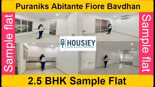 Puraniks Abitante Fiore Bavdhan  25 BHK Sample Flat Tour  Puranik Bavdhan project [upl. by Fakieh905]