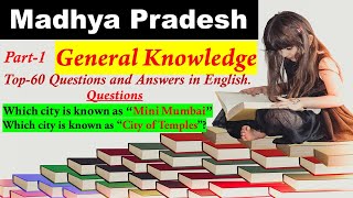 Madhya Pradesh General Knowledge Questions and Answers in English  Mp General Knowledge  Mp Gk [upl. by Chessy]