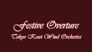 Festive Overture Eastman Wind Ensemble [upl. by Salta636]