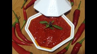 الهريسة المغربية او الشطة بالفلفل الأحمر الحار Harissa Sauce [upl. by Katharyn]