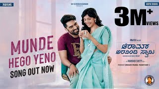 ❤️Munde Hego Yeno❤️  Romantic Video Song  Aaram Aravinda Swamy Aniissh MilanaNagraj  ArjunJanya [upl. by Llewkcor]