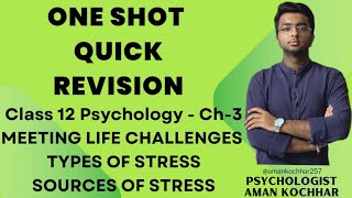 ONE SHOT class 12th psychology chapter 3  types of stress  sources of stress [upl. by Sweet]