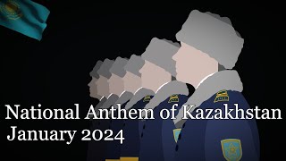 Kazakhstan National Anthem  Менің Қазақстаным [upl. by Janet]