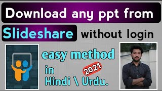 Download PPT from slideshare without login or signup how to download PPT from slideshare [upl. by Anelegna]