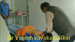 C45C56 Slip Disc amp Cervical Pain treatment by Ayurvedic Neuro Panchkarma Dr Yogesh Sharma Sikar [upl. by Annwahsal]