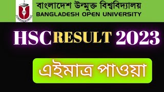 bou hsc result 2023 bou hsc result 2023 bou hsc result 2023 kivabe dekhbo [upl. by Anestassia100]