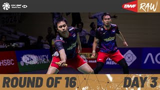 KAPAL API Indonesia Open 2024  Day 3  Court 2  Round of 16 [upl. by Anazus244]