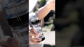 DoD からFishing bottle が爆誕 [upl. by Marutani]