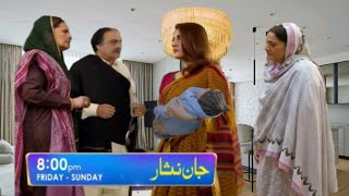 Jan nisar episode 55 promo todayJan nisar episode 55 teaser amp reviewJan nisar drama today [upl. by Atneuqal]