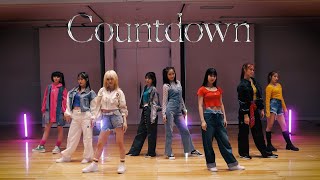 Girls²  Countdown feat APOKI Dance Practice Video [upl. by Nilek]